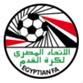 Egypt League Cup
